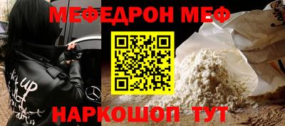 spice Гагарин