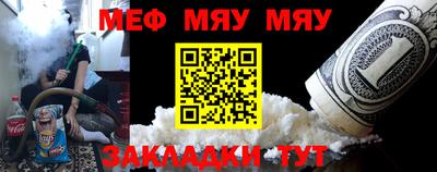 круглые Гатчина