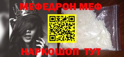 круглые Гатчина
