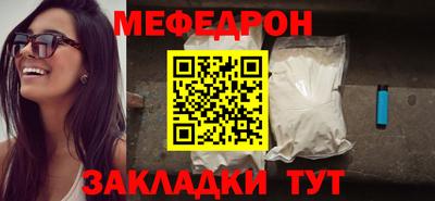 круглые Гатчина