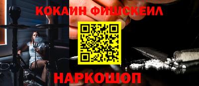 spice Гагарин