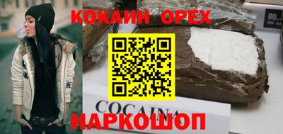 круглые Гатчина