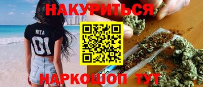 spice Гагарин