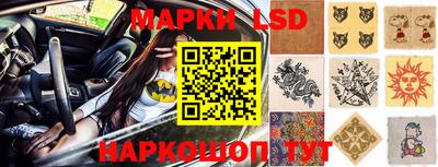 круглые Гатчина