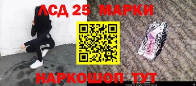 круглые Гатчина