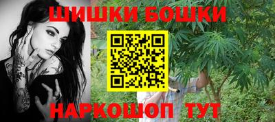 круглые Гатчина
