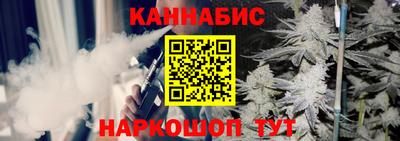 кристаллы Гай