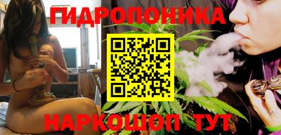 кристаллы Гай
