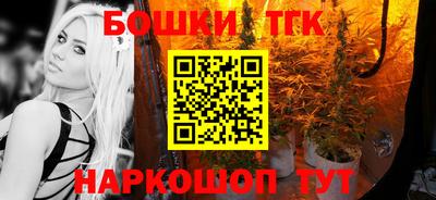 круглые Гатчина