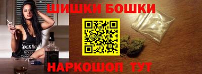 spice Гагарин