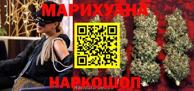 круглые Гатчина