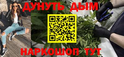 spice Гагарин