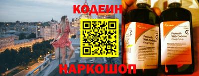 кристаллы Гай