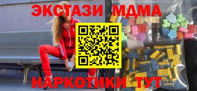 круглые Гатчина
