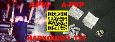 круглые Гатчина