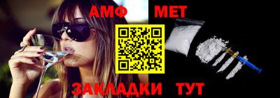 круглые Гатчина