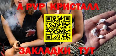 ПСИЛОЦИБИНОВЫЕ ГРИБЫ Можайск