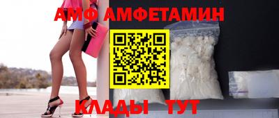 прущая мука Можга
