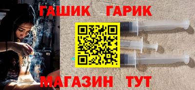 круглые Гатчина