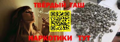 круглые Гатчина