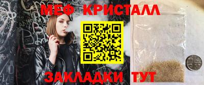 круглые Гатчина