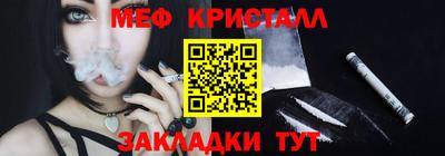 круглые Гатчина
